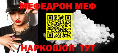 mix Тверь