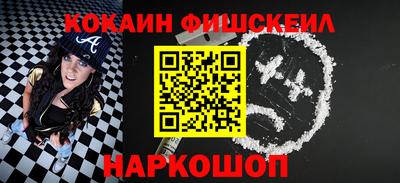 mix Тверь