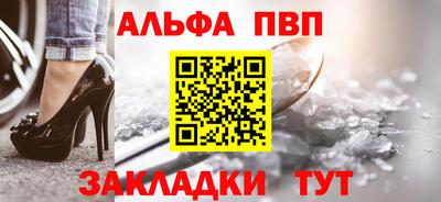 mix Тверь