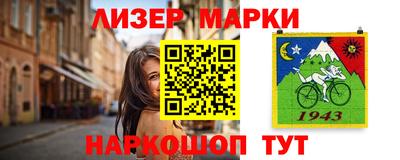 амф Тара
