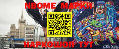 mix Тверь