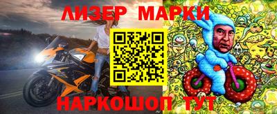 mix Тверь