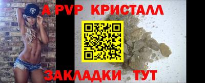 mix Тверь