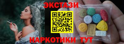 амф Тара