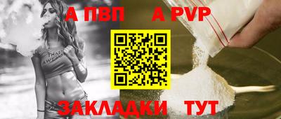 mix Тверь