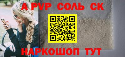 mix Тверь