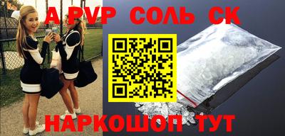 mix Тверь