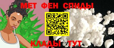 бутик Татарск