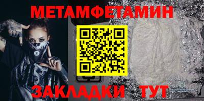 mix Тверь