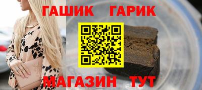 амф Тара