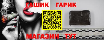 амф Тара