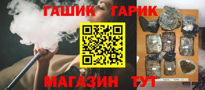 mix Тверь