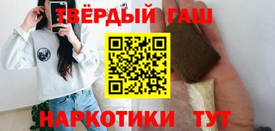 mix Тверь