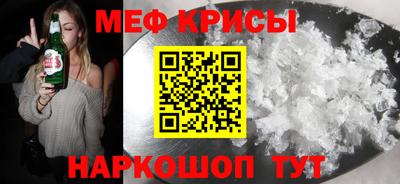 mix Тверь