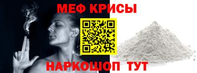 амф Тара